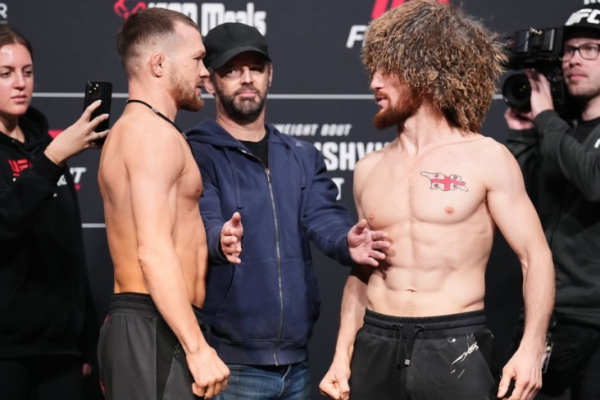 Петр Ян — Мераб Двалишвили 2: реванш, когда бой, дата и время боя, где смотреть, прямой эфир Петр Ян — Мераб Двалишвили 2: реванш, когда бой, дата и время боя, где смотреть, прямой эфир