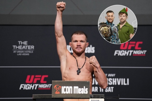 Петр Ян — Мераб Двалишвили 2: реванш, когда бой, дата и время боя, где смотреть, прямой эфир Петр Ян — Мераб Двалишвили 2: реванш, когда бой, дата и время боя, где смотреть, прямой эфир